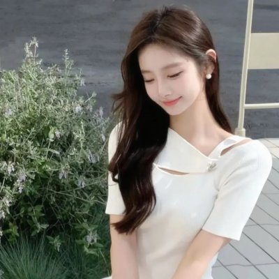 这个美好的世界