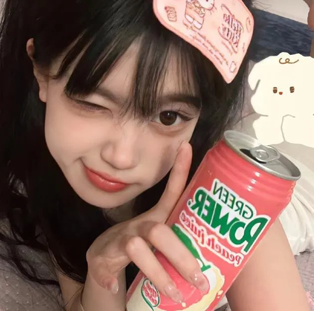 危险之爱